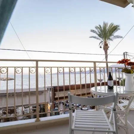 Libra Sea View By Estia Appartement